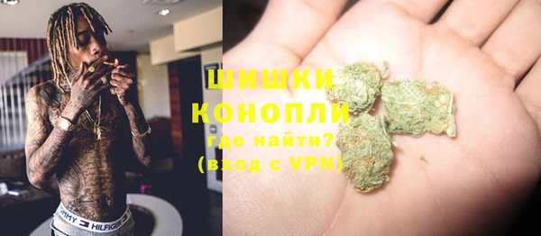 меф Абинск
