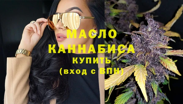 PSILOCYBIN Алексеевка