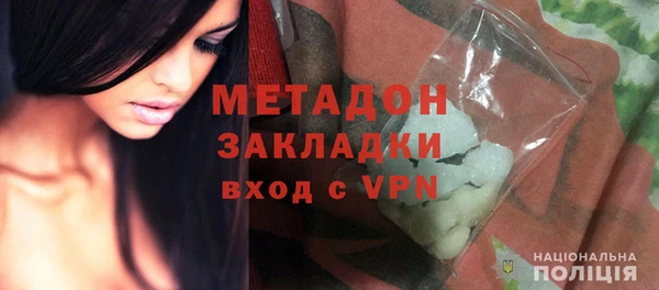 меф Абинск
