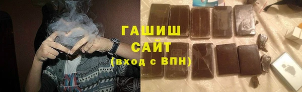 дживик Алзамай
