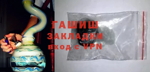 дживик Алзамай