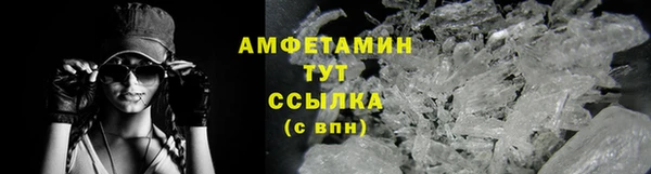 мяу мяу мука Абаза