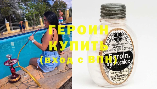 дживик Алзамай
