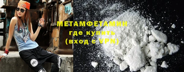 СК Семёнов
