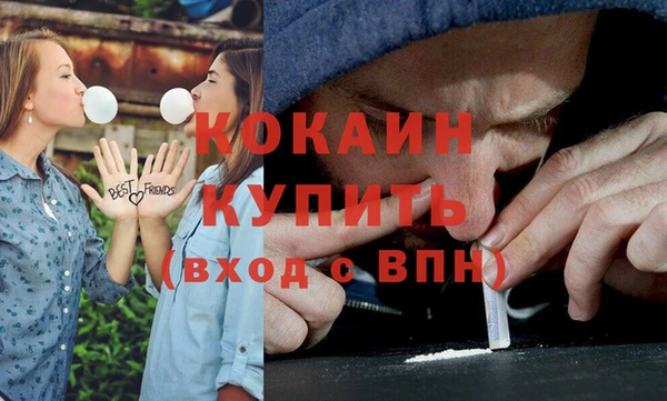 mix Абдулино