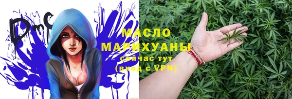 PSILOCYBIN Алексеевка