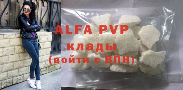 mix Абдулино