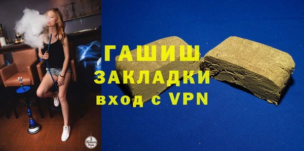 mix Абдулино