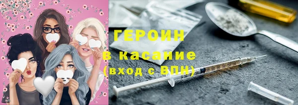 mix Абдулино