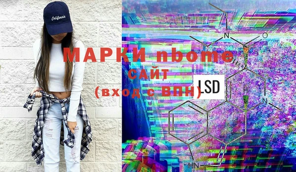 мяу мяу мука Абаза