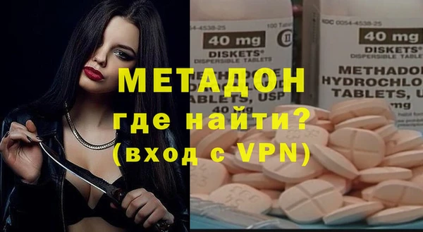 дживик Алзамай