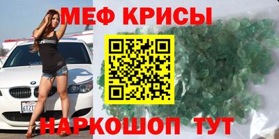 дурь Ливны