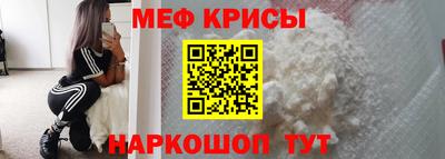 Альфа ПВП Лесосибирск