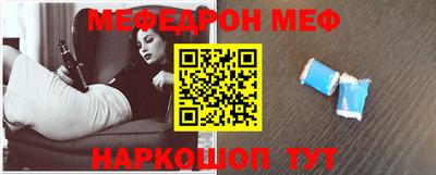 герыч Ликино-Дулёво