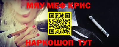 герыч Ликино-Дулёво