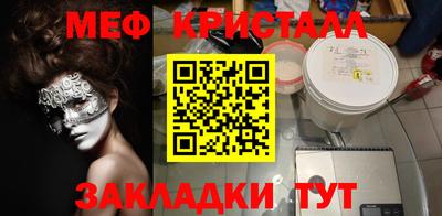 Альфа ПВП Лесосибирск