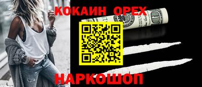 Альфа ПВП Лесосибирск