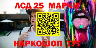 Альфа ПВП Лесосибирск