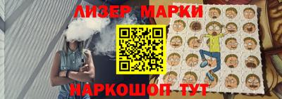 дурь Ливны
