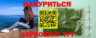 герыч Ликино-Дулёво