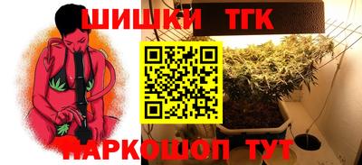 герыч Ликино-Дулёво