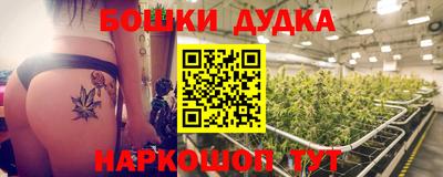 герыч Ликино-Дулёво