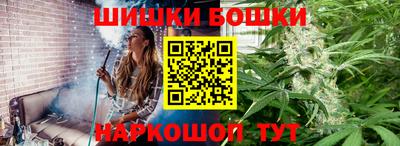 герыч Ликино-Дулёво
