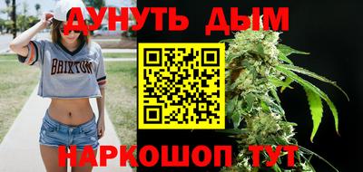 герыч Ликино-Дулёво