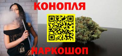 дурь Ливны