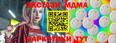 дурь Ливны