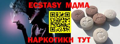 дурь Ливны