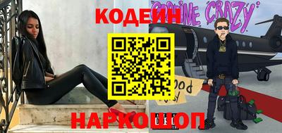 герыч Ликино-Дулёво