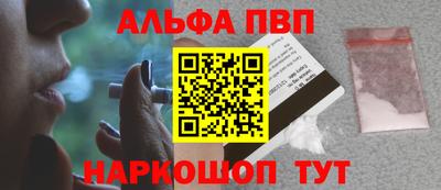 герыч Ликино-Дулёво
