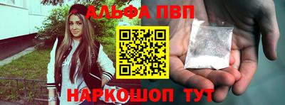 герыч Ликино-Дулёво