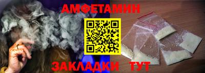 герыч Ликино-Дулёво