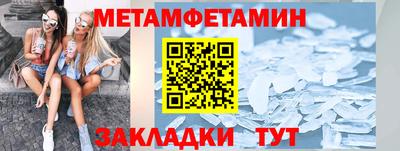 дурь Ливны