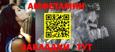 Альфа ПВП Лесосибирск