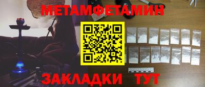 дурь Ливны