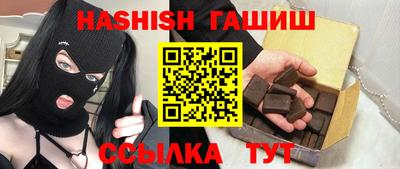 дурь Ливны