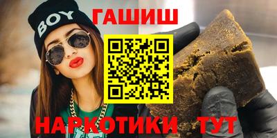 дурь Ливны
