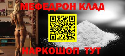 Альфа ПВП Лесосибирск