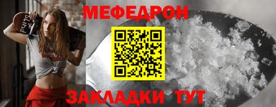 дурь Ливны