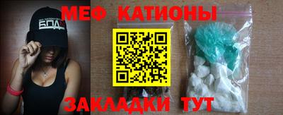 дурь Ливны