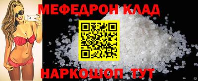 Альфа ПВП Лесосибирск