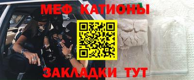 герыч Ликино-Дулёво