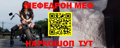 дурь Ливны