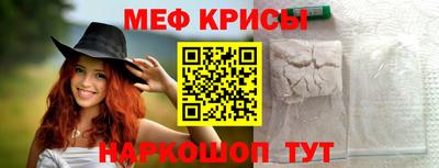 дурь Ливны